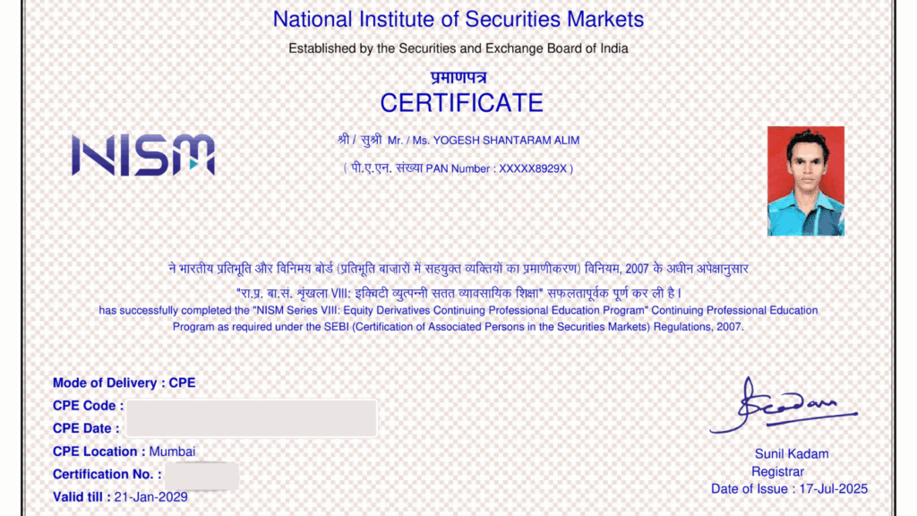 Yogesh Alim NISIM Ceritification